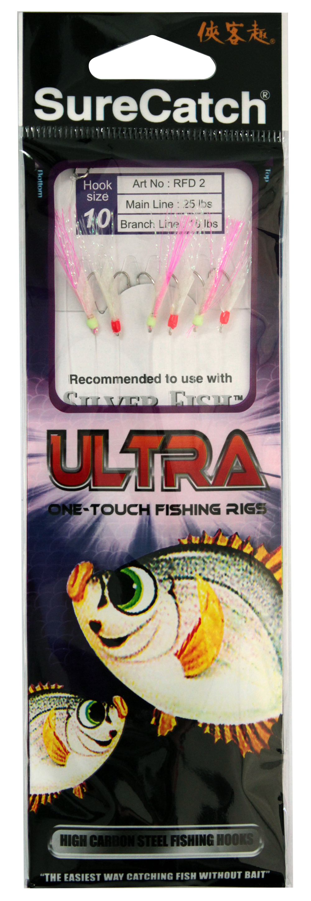 Sure Catch Ultrathin 6 Hook Sibiki Size 3 Sea Rigs Sea Fishing 